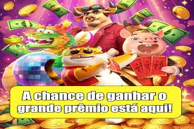 e2bet app